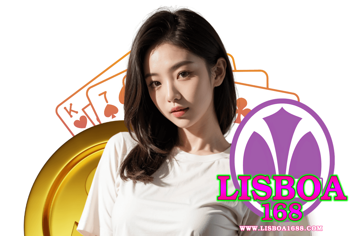 lisboa168 สมัคร