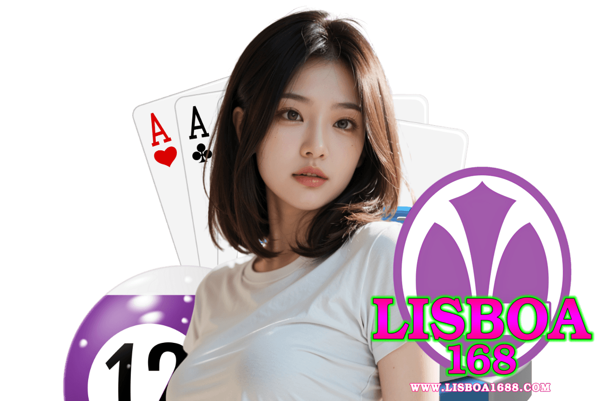 lisboa168 แจกเครดิตฟรี